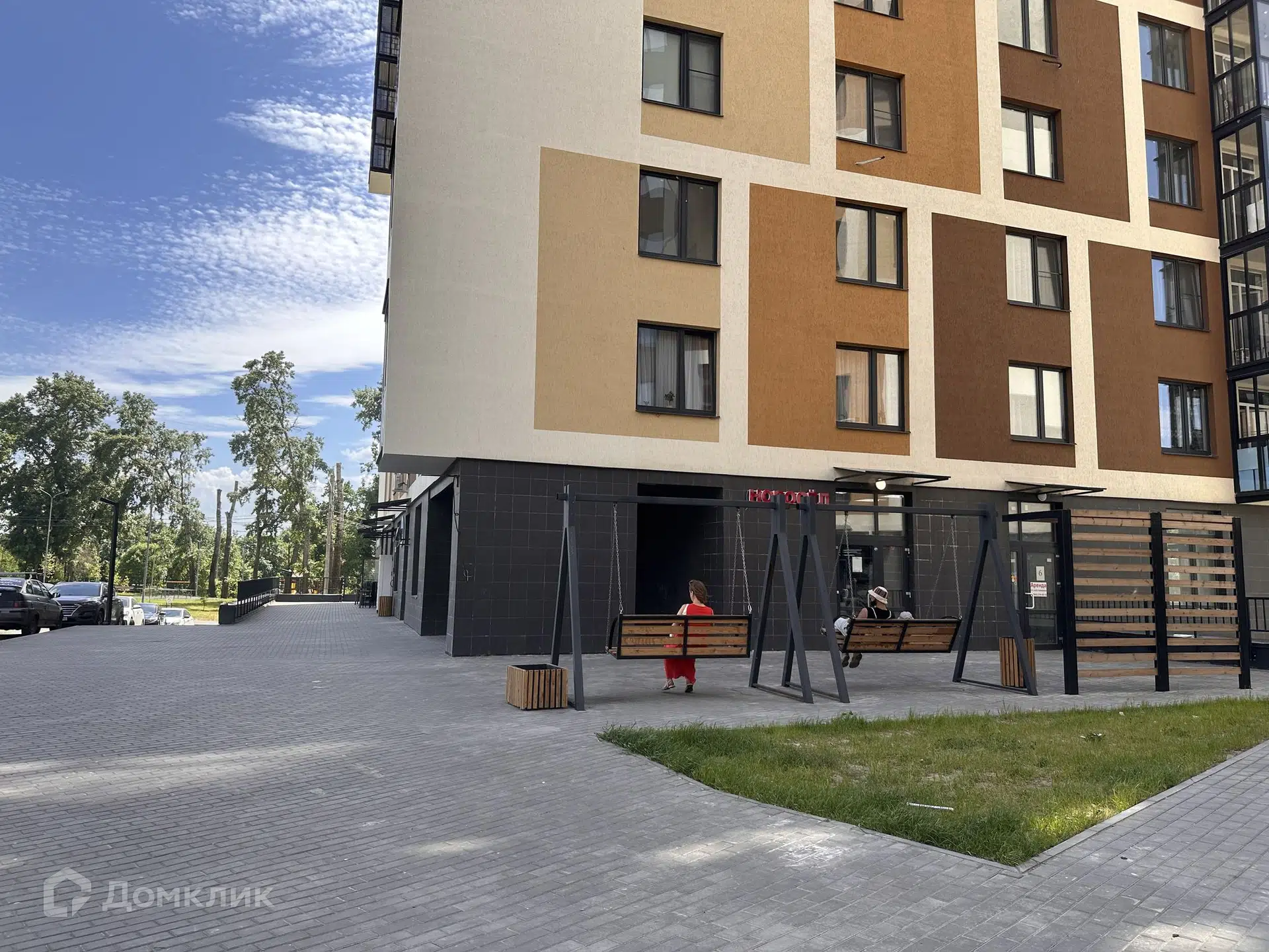 ЖК "Гармония Парк"
